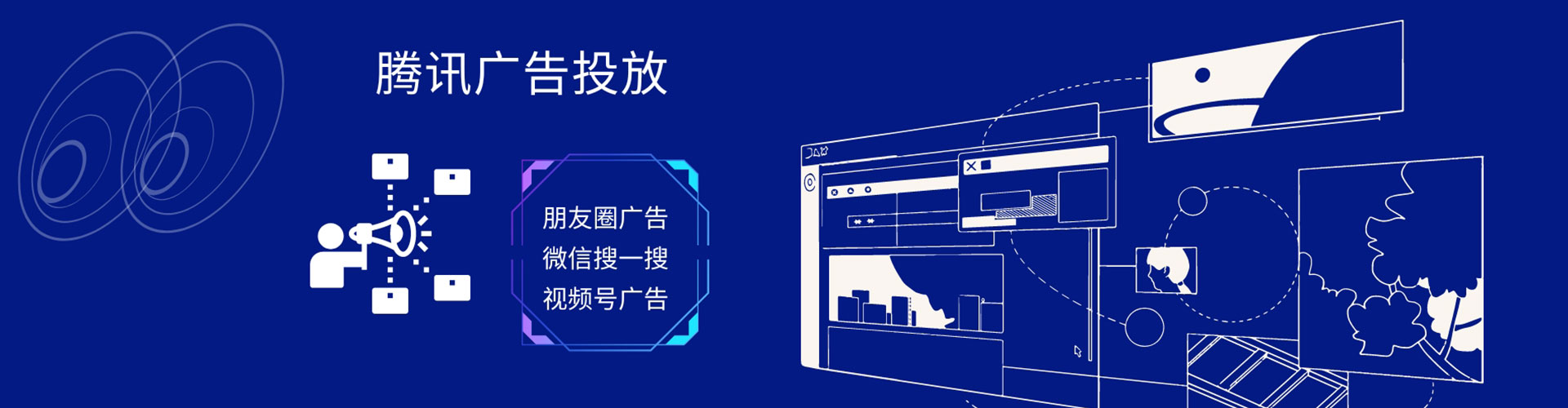 南昌百度sem