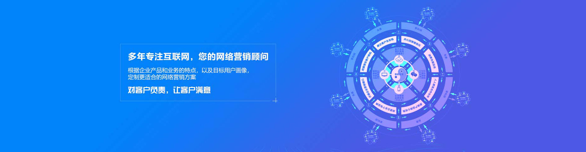 南昌快手信息流