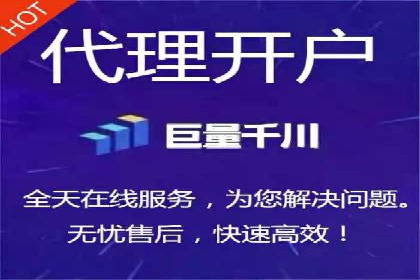 百度优化推广全解析：从零到一的流量增长