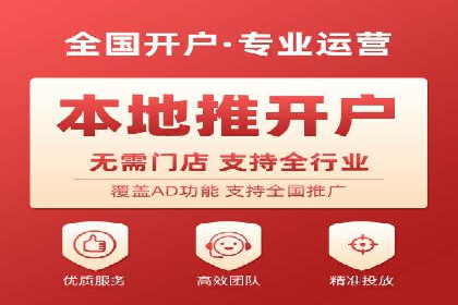实战经验：竞价推广案例解析与优化策略分享